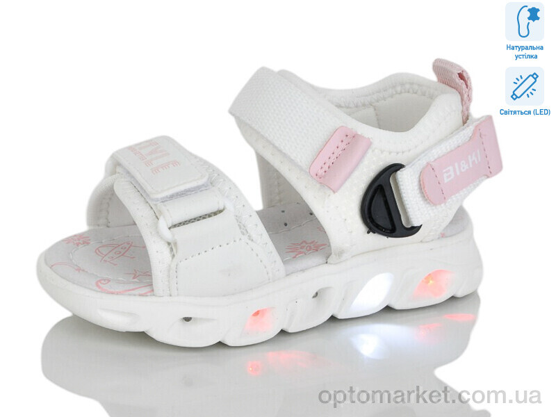 Купить Босоніжки дитячі 01403M LED Bi&Ki білий, фото 1