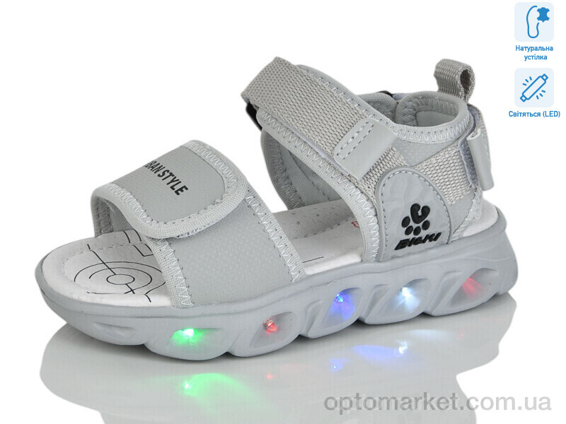 Купить Босоніжки дитячі 01405C LED Bi&Ki сірий, фото 1