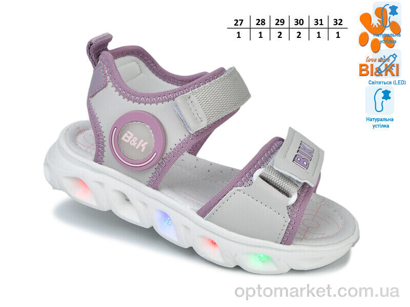 Купить Босоніжки дитячі 01406C LED Bi&Ki сірий, фото 2