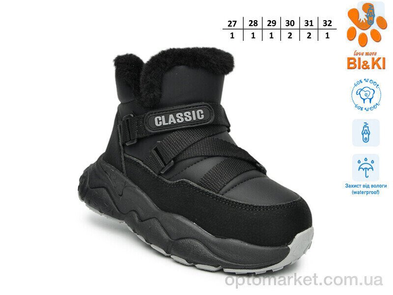 Купить Черевики дитячі 01441A Bi&Ki чорний, фото 2