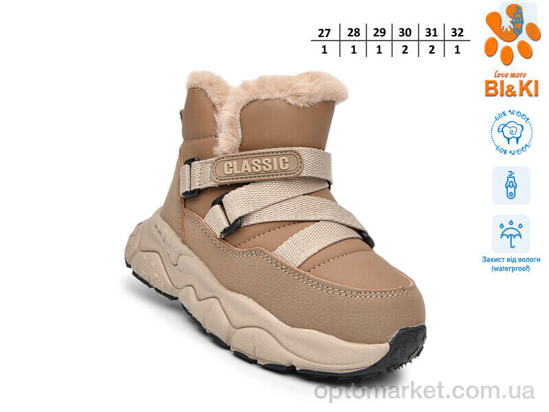 Купить Черевики дитячі 01441B Bi&Ki коричневий, фото 2