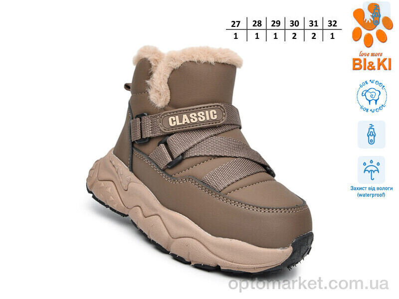 Купить Черевики дитячі 01441C Bi&Ki коричневий, фото 2