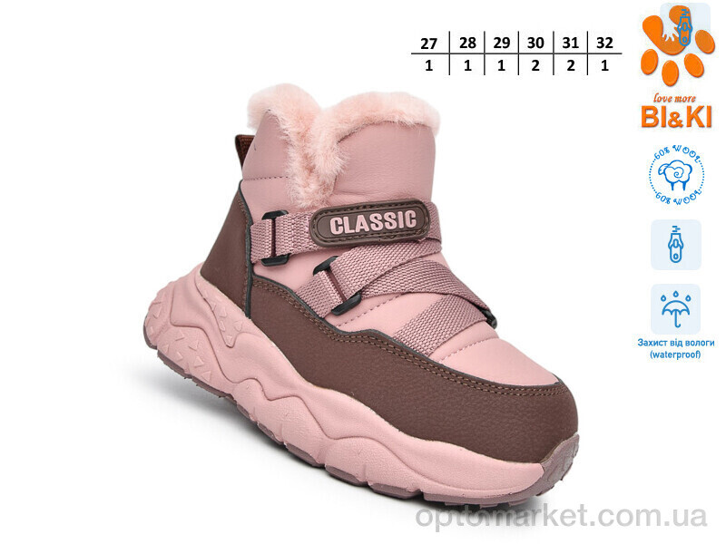 Купить Черевики дитячі 01441D Bi&Ki рожевий, фото 2