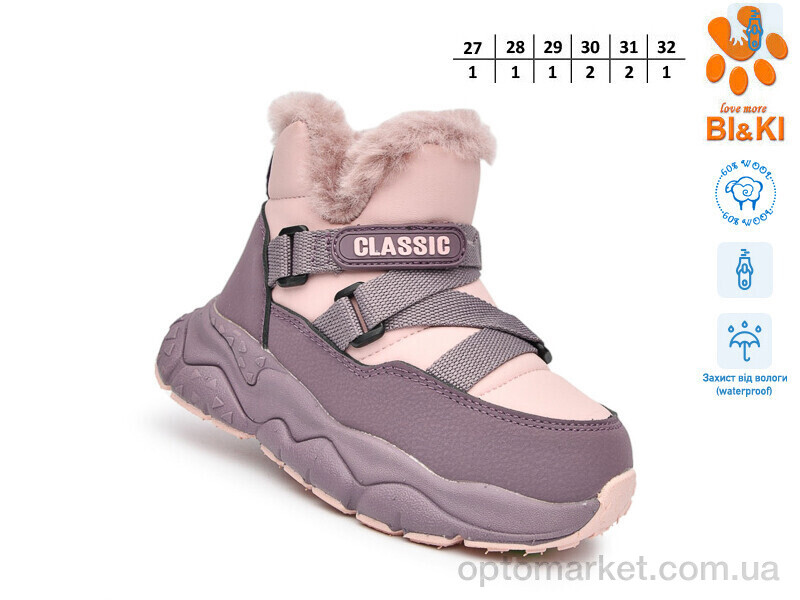 Купить Черевики дитячі 01441E Bi&Ki фіолетовий, фото 2