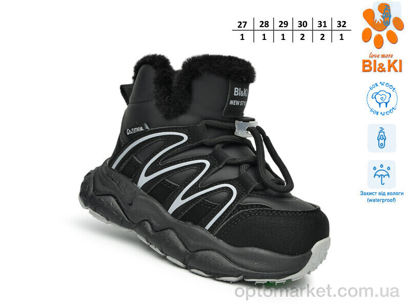 Купить Черевики дитячі 01442A Bi&Ki чорний, фото 2