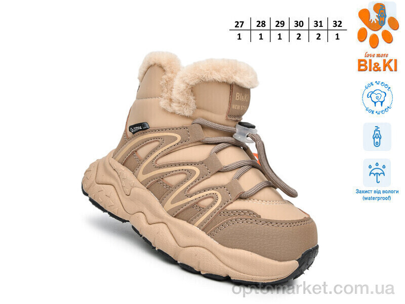 Купить Черевики дитячі 01442C Bi&Ki коричневий, фото 2