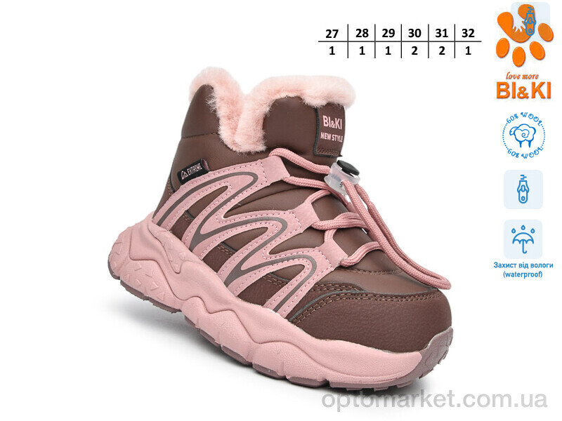 Купить Черевики дитячі 01442H Bi&Ki коричневий, фото 2