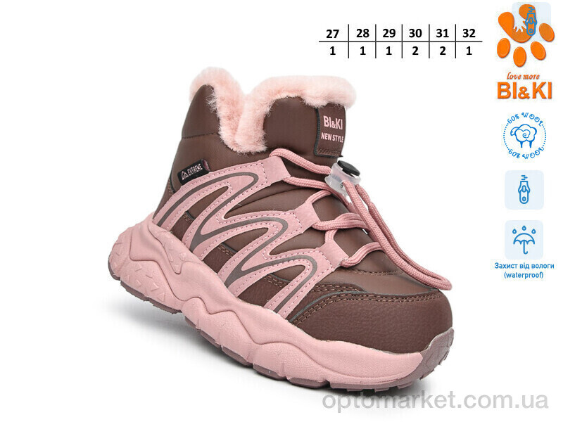 Купить Черевики дитячі 01442H Bi&Ki коричневий, фото 2