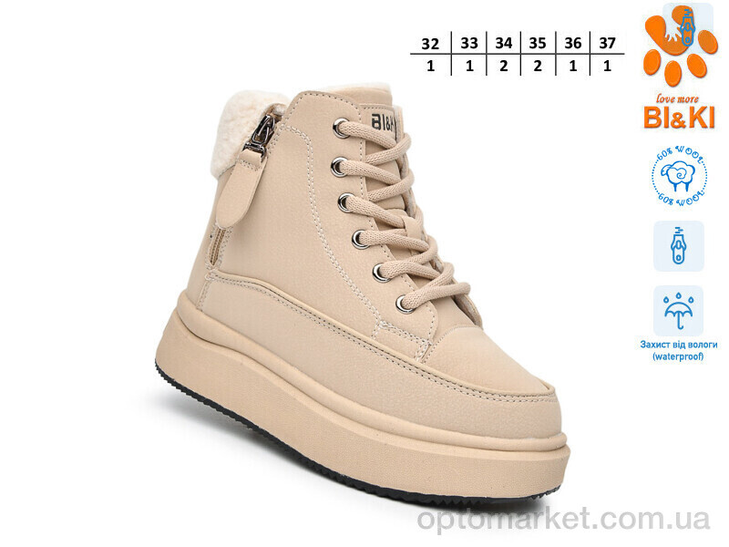 Купить Черевики дитячі 01455D Bi&Ki бежевий, фото 2