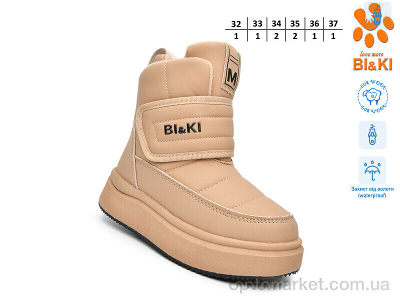 Купить Черевики дитячі 01457E Bi&Ki коричневий, фото 2