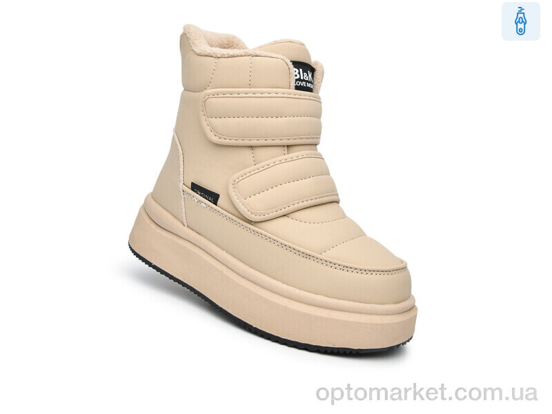 Купить Дутики дитячі 01458D Bi&Ki бежевий, фото 1