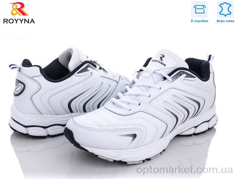 Купить Кросівки дитячі 014АП-37 Royyna білий, фото 1