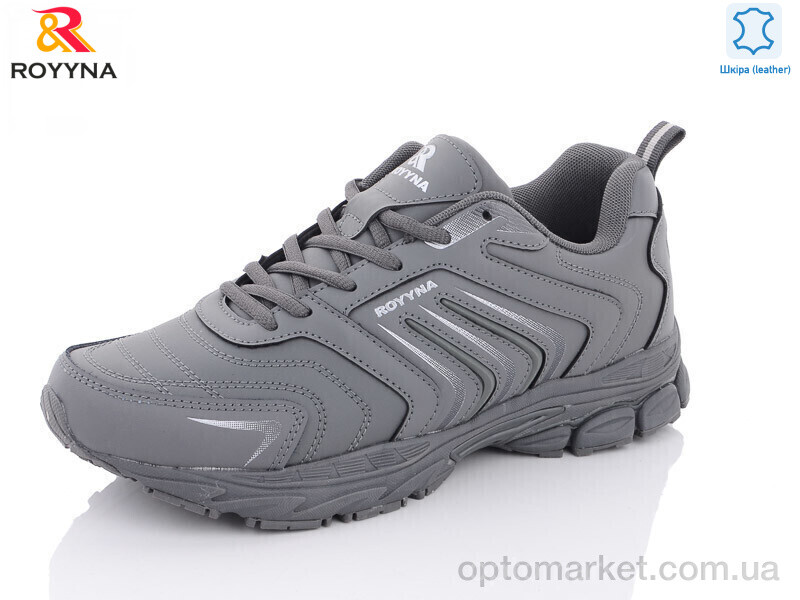 Купить Кросівки чоловічі 014FB-43 Royyna сірий, фото 1