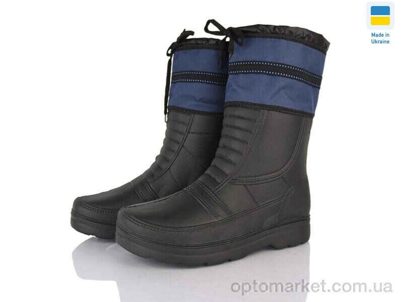 Купить Чоботи з піни чоловічі 015-1 синій Гофра чорний, фото 1