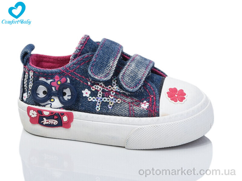 Купить Кеди дитячі 015-1 синій Comfort-baby синій, фото 1