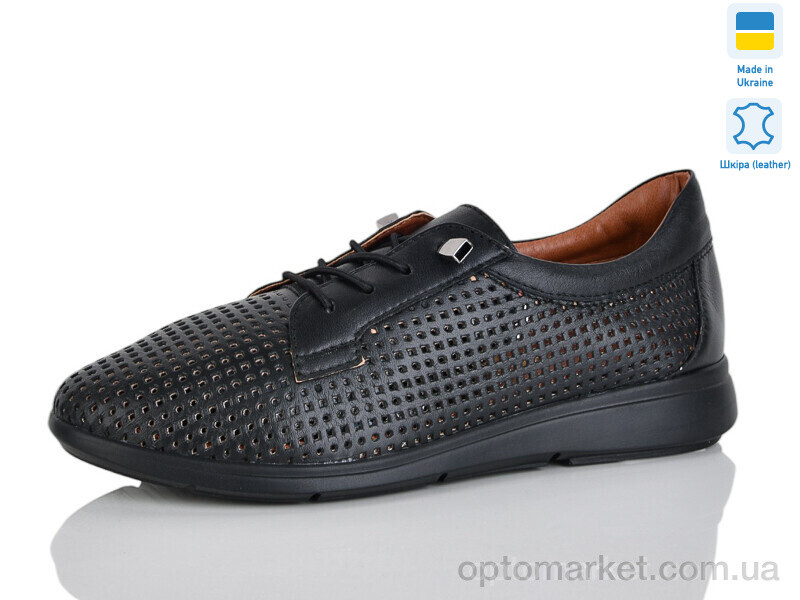 Купить Кросівки жіночі 015-2 Amir чорний, фото 1