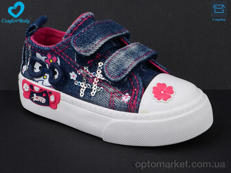 Купить Кеди дитячі 015А Wadis Tong синій, фото 2