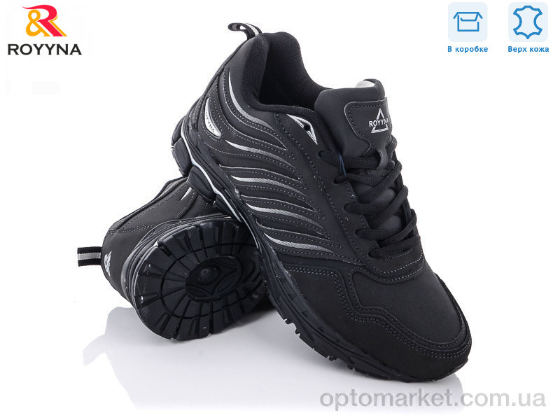 Купить Кросівки чоловічі 015DB-4 Royyna чорний, фото 1