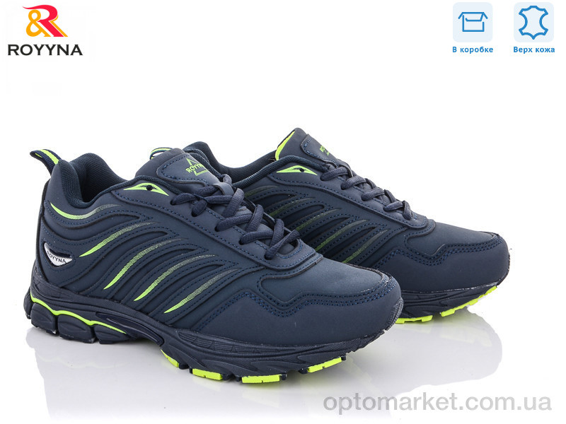 Купить Кросівки жіночі 015H-2 Royyna синій, фото 1