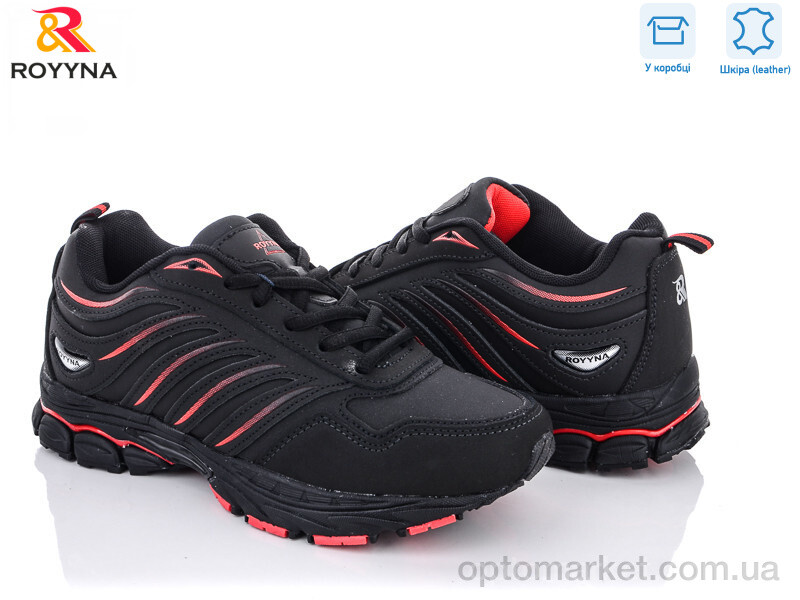 Купить Кросівки жіночі 015KП-37 Royyna чорний, фото 1