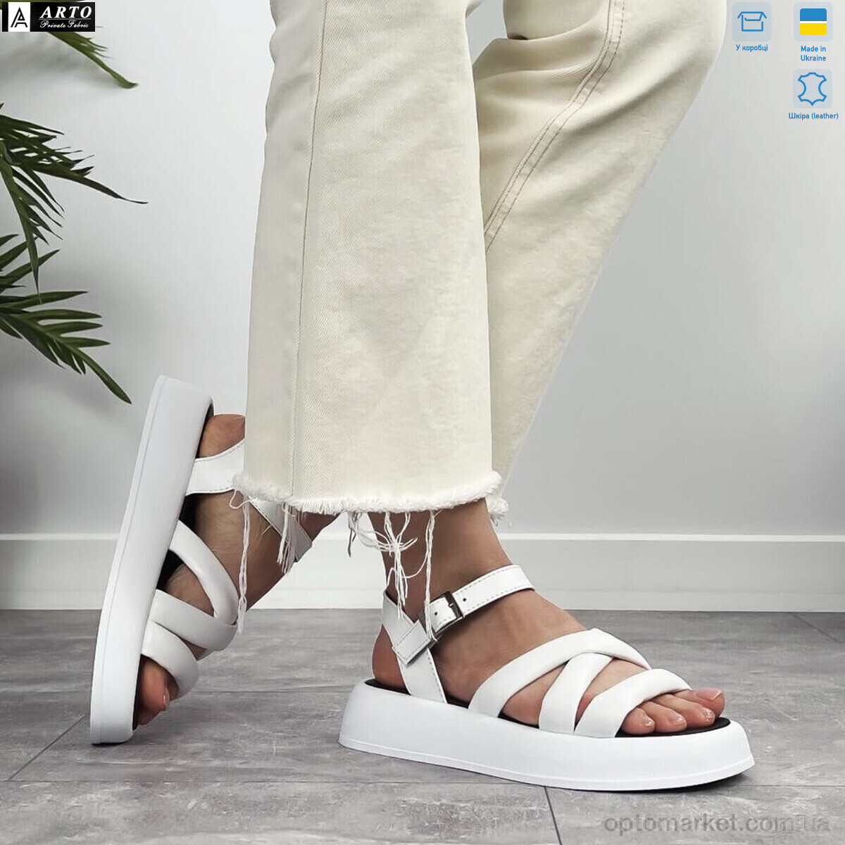 Купить Босоніжки жіночі 0160 б.ш. ARTO білий, фото 4