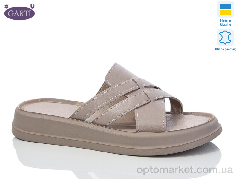 Купить Шльопанці жіночі 0174 беж шкіра Garti бежевий, фото 1