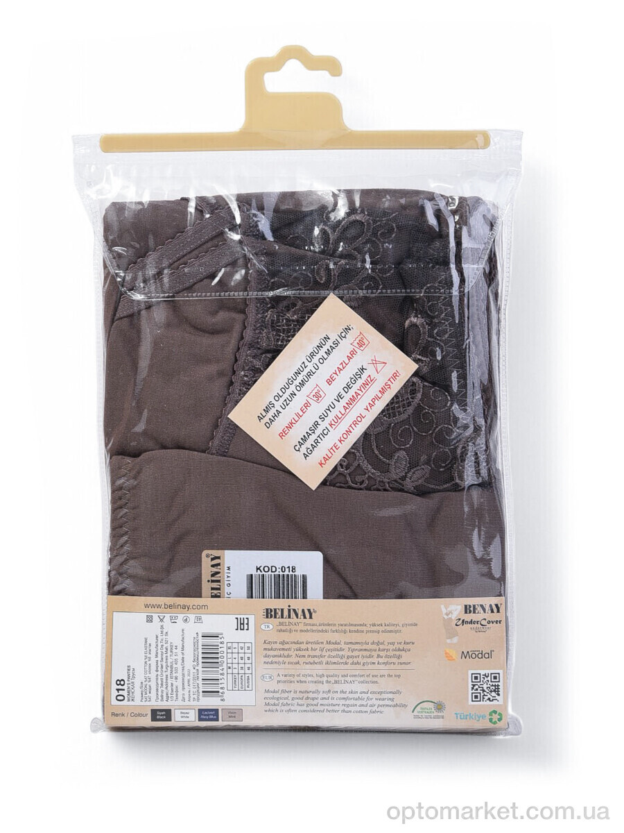 Купить Трусы жіночі 018 brown Belinay коричневий, фото 2