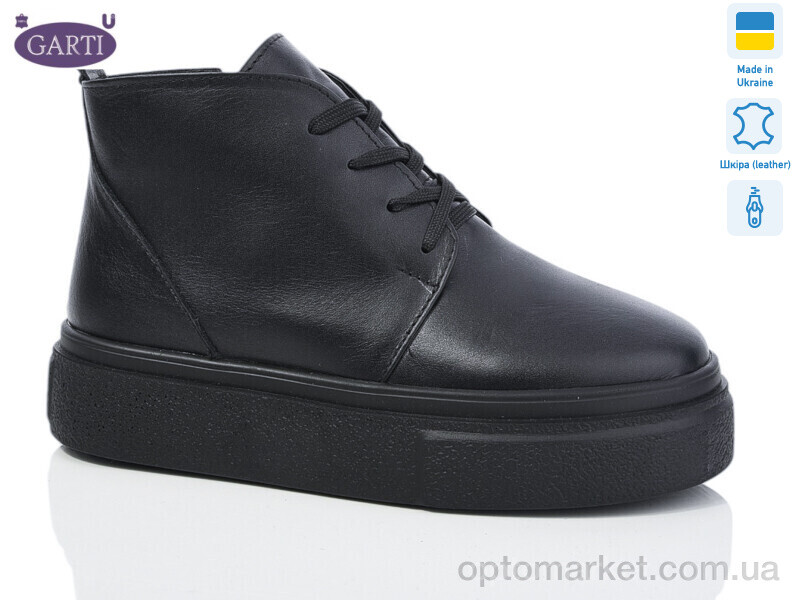 Купить Черевики жіночі 0194 чорна шкіра байка Garti чорний, фото 1