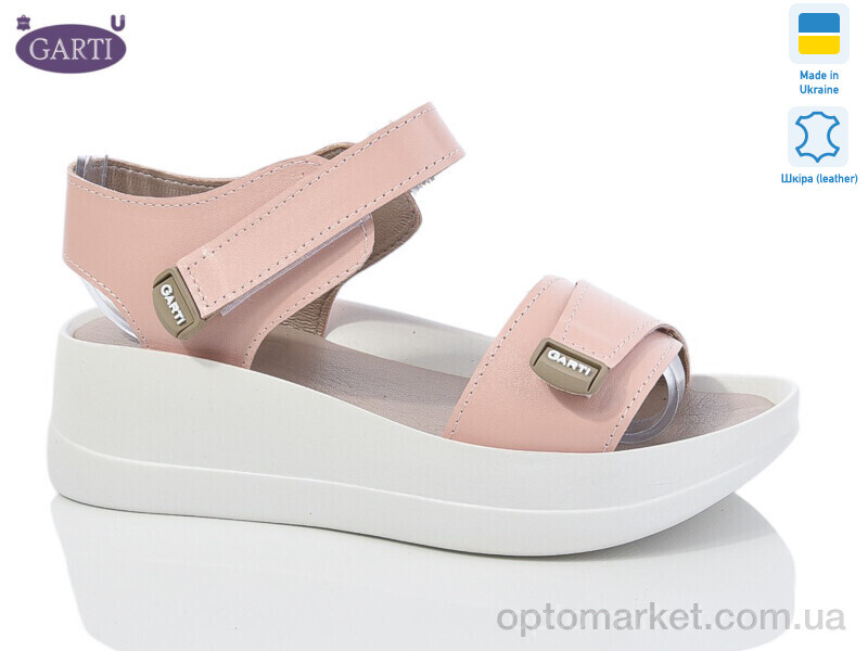 Купить Босоніжки жіночі 0196 пудра шкіра Garti рожевий, фото 1