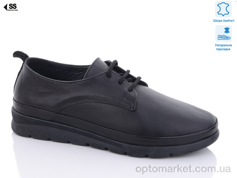 Купить Туфлі жіночі 02-01 SHERLOCK SOON чорний, фото 1
