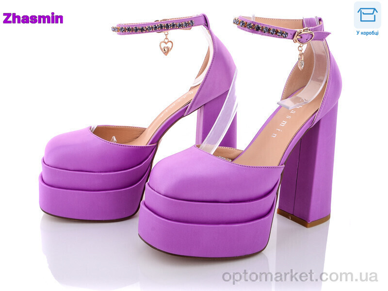 Купить Туфлі жіночі 02-1-12-2087-55 Zhasmin фіолетовий, фото 1