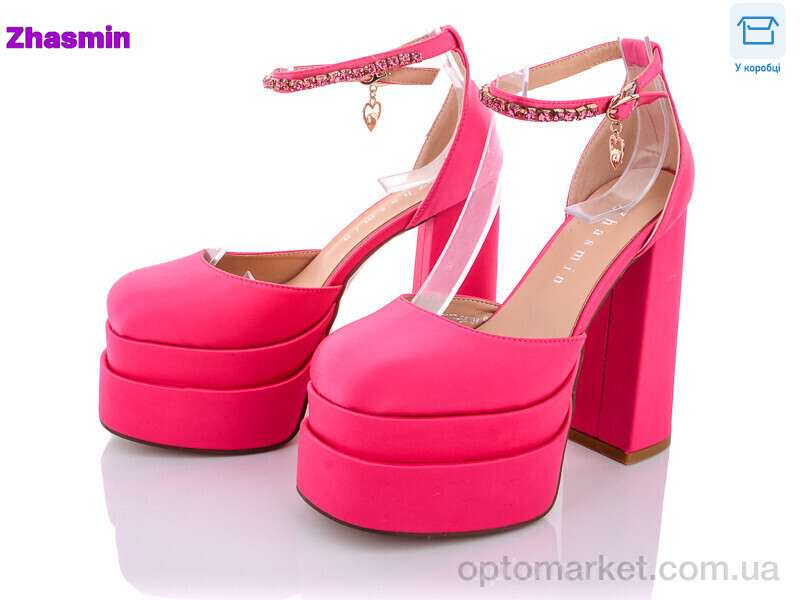 Купить Туфлі жіночі 02-1-2-2087-54 Zhasmin рожевий, фото 1