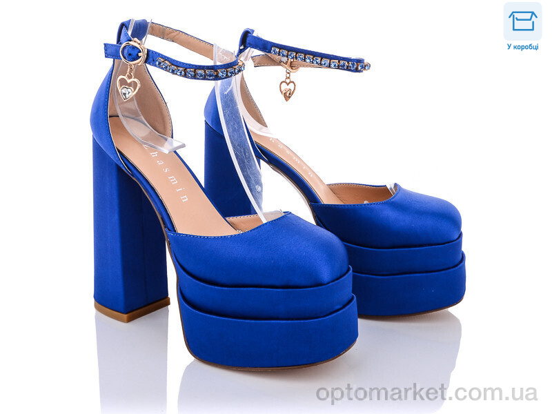 Купить Туфлі жіночі 02-1-4-2087-13 Zhasmin синій, фото 1
