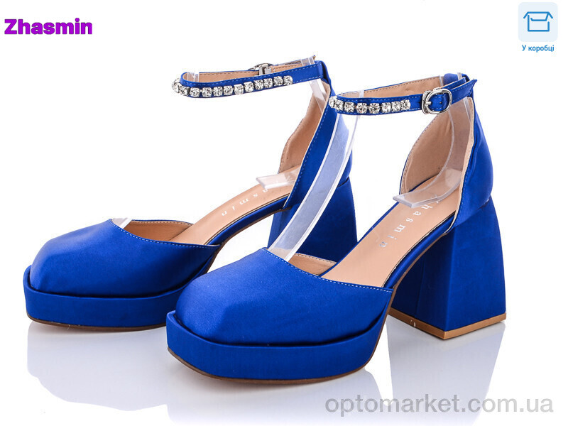 Купить Туфлі жіночі 02-2-4-2087-13 Zhasmin синій, фото 1