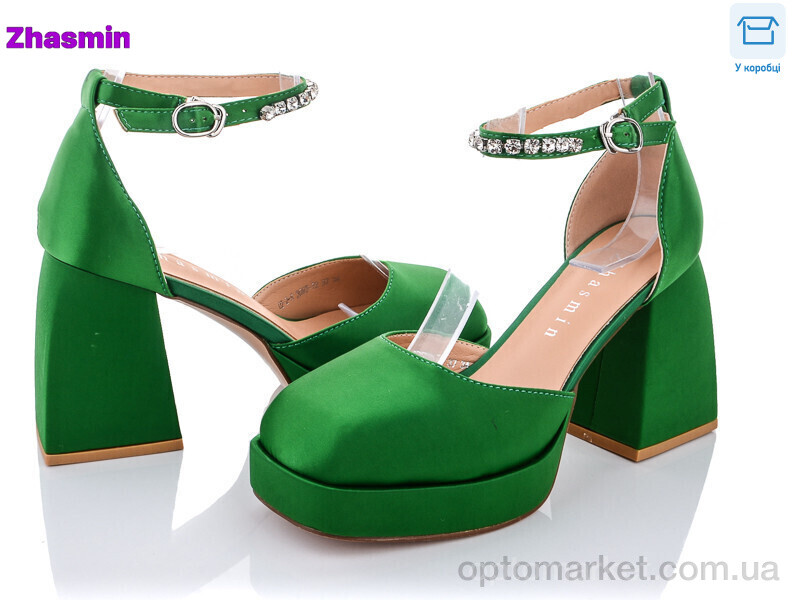 Купить Туфлі жіночі 02-2-5-2087-72 Zhasmin зелений, фото 1