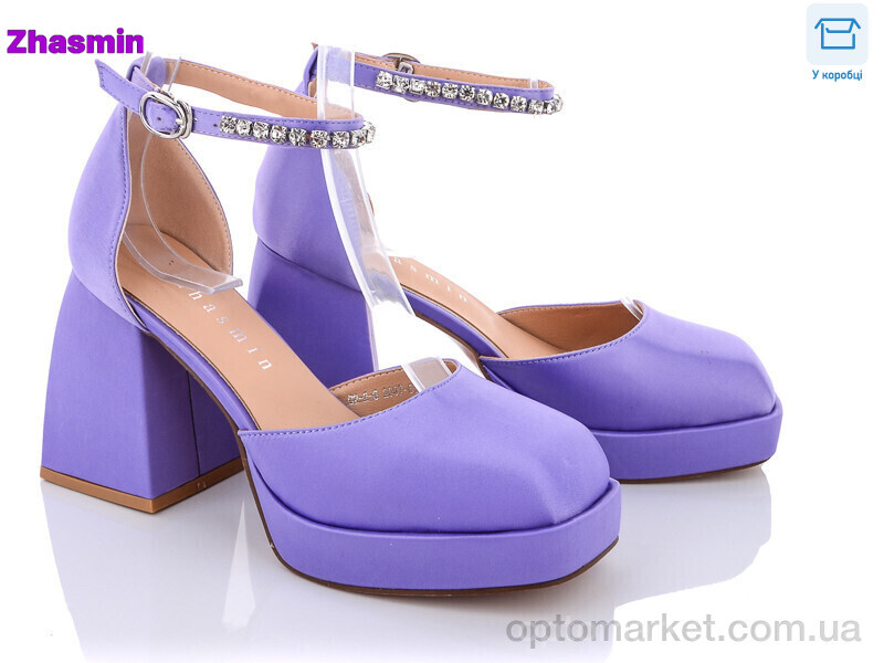 Купить Туфлі жіночі 02-2-6-2087-63 Zhasmin фіолетовий, фото 1