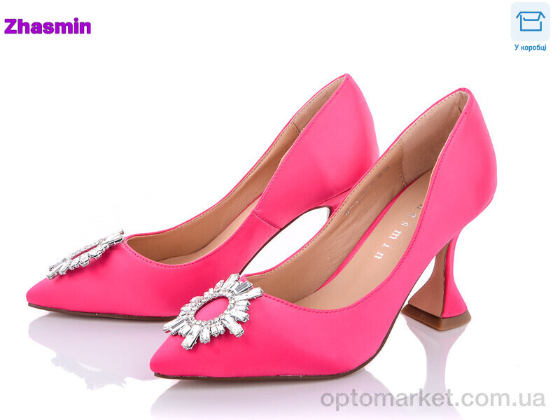 Купить Туфлі жіночі 02-4-2-2087-54 Zhasmin рожевий, фото 1