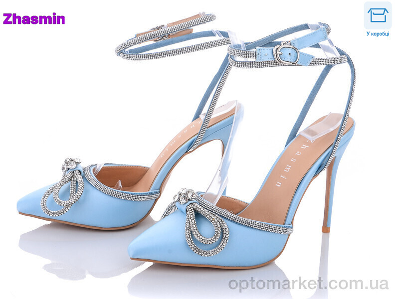 Купить Туфлі жіночі 02-5-3-2087-66 Zhasmin блакитний, фото 1