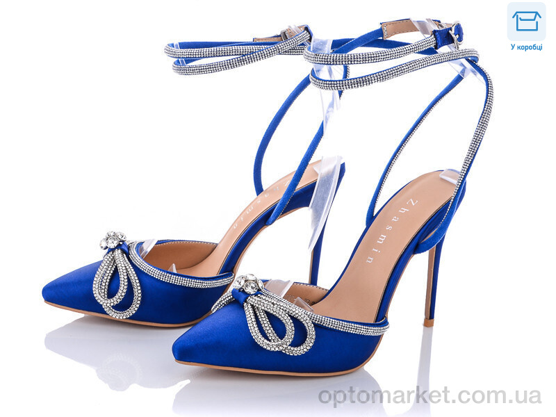 Купить Туфлі жіночі 02-5-4-2087-13 Zhasmin синій, фото 1