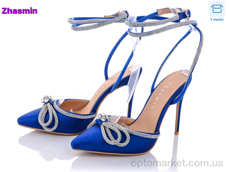 Купить Туфлі жіночі 02-5-4-2087-13 Zhasmin синій, фото 1