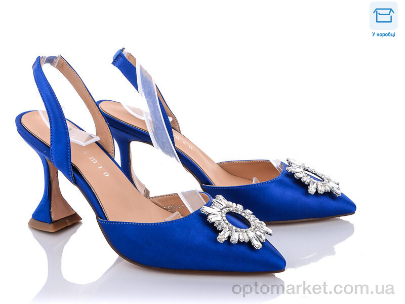 Купить Туфлі жіночі 02-6-2-2087-13 Zhasmin синій, фото 1
