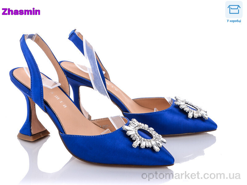 Купить Туфлі жіночі 02-6-2-2087-13 Zhasmin синій, фото 1