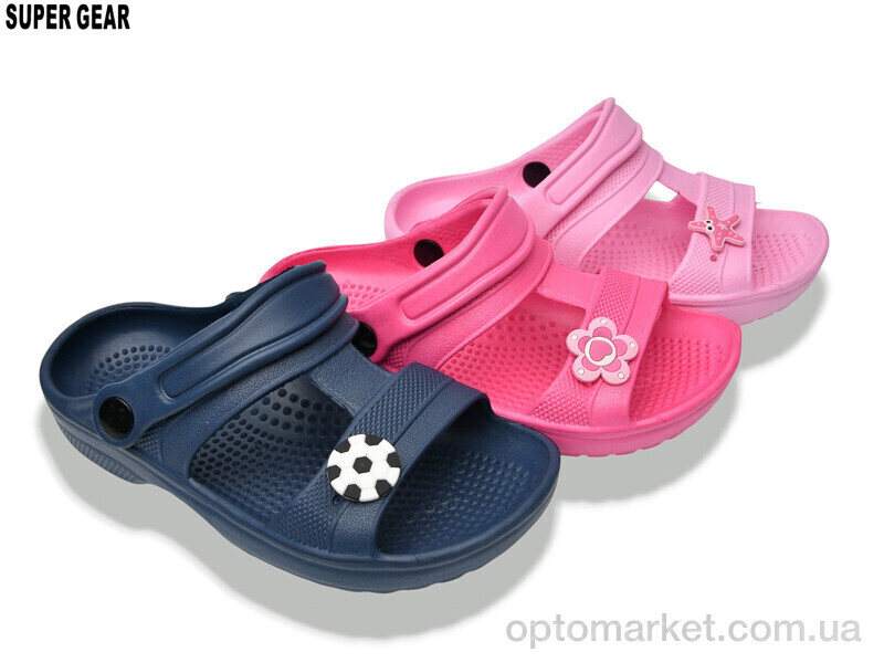 Купить Шльопанці дитячі 02-6149 mix Super Gear мікс, фото 1