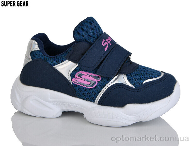 Купить Кросівки дитячі 02-667 navy Super Gear синій, фото 1