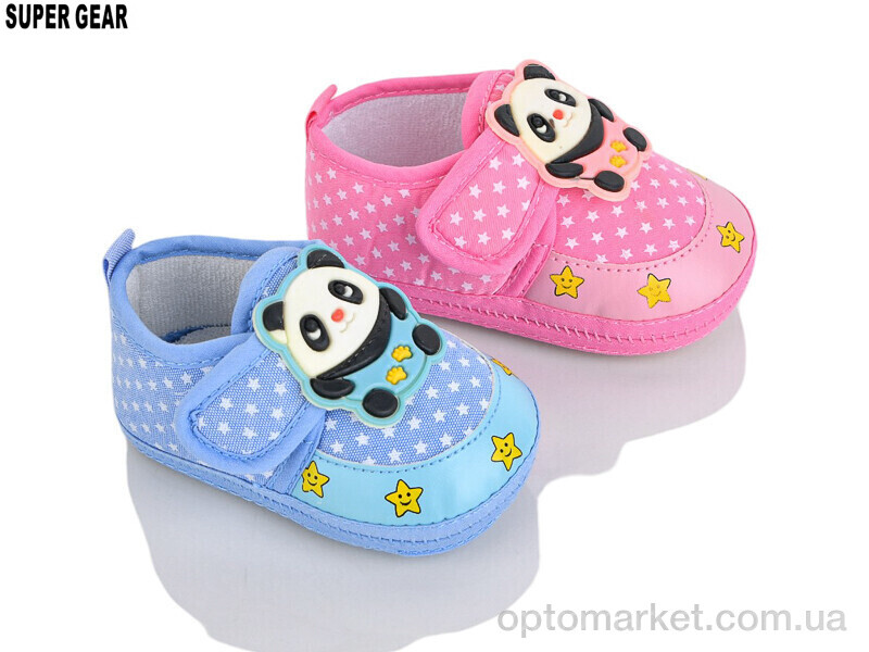 Купить Пінетки дитячі 02-6697 mix Super Gear мікс, фото 1