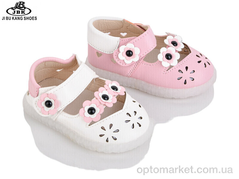 Купить Босоніжки дитячі 02-6698 mix Jibukang мікс, фото 1