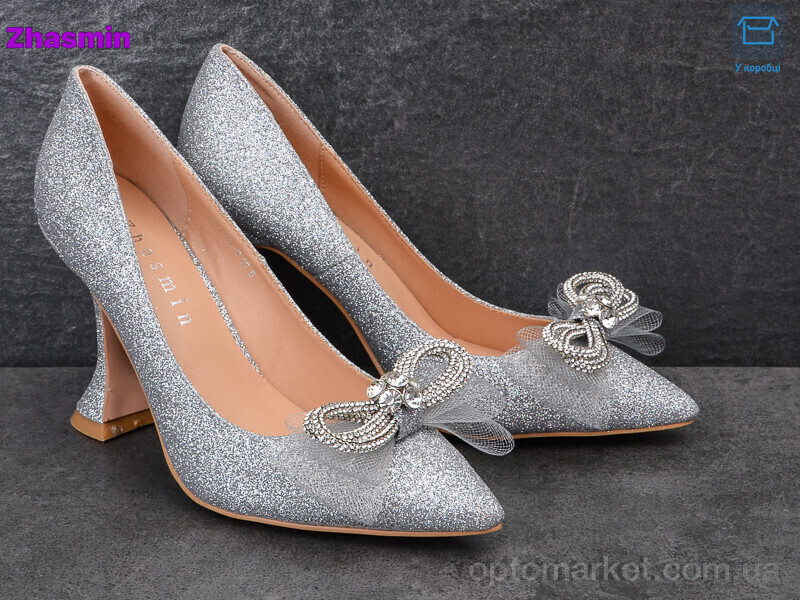 Купить Туфлі жіночі 02-7-10-HY7 Zhasmin срібний, фото 2