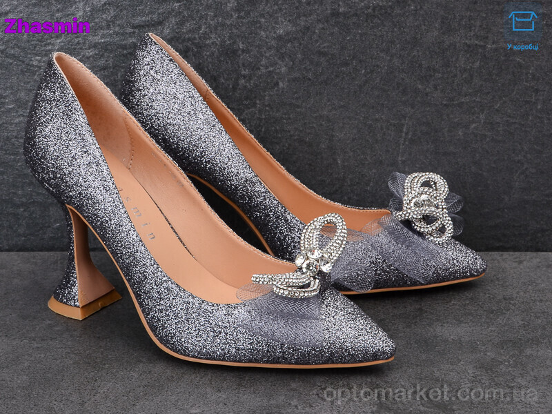 Купить Туфлі жіночі 02-7-8-12 Zhasmin графіт, фото 2
