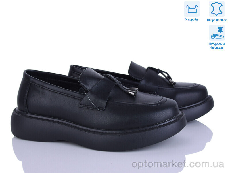 Купить Туфлі жіночі 020-5 Hengji чорний, фото 1