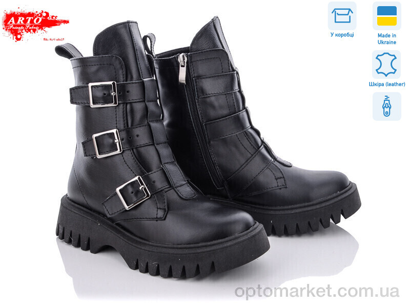 Купить Черевики жіночі 02004 ч.к.д. ARTO чорний, фото 1